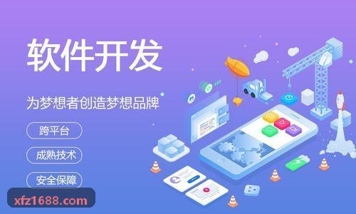 118㎡三居室智能化整装实景交付现场