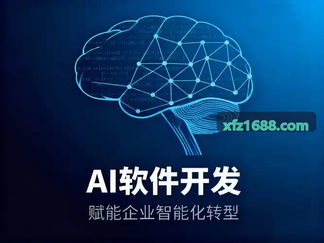 145㎡精装升级全屋智能场景落地